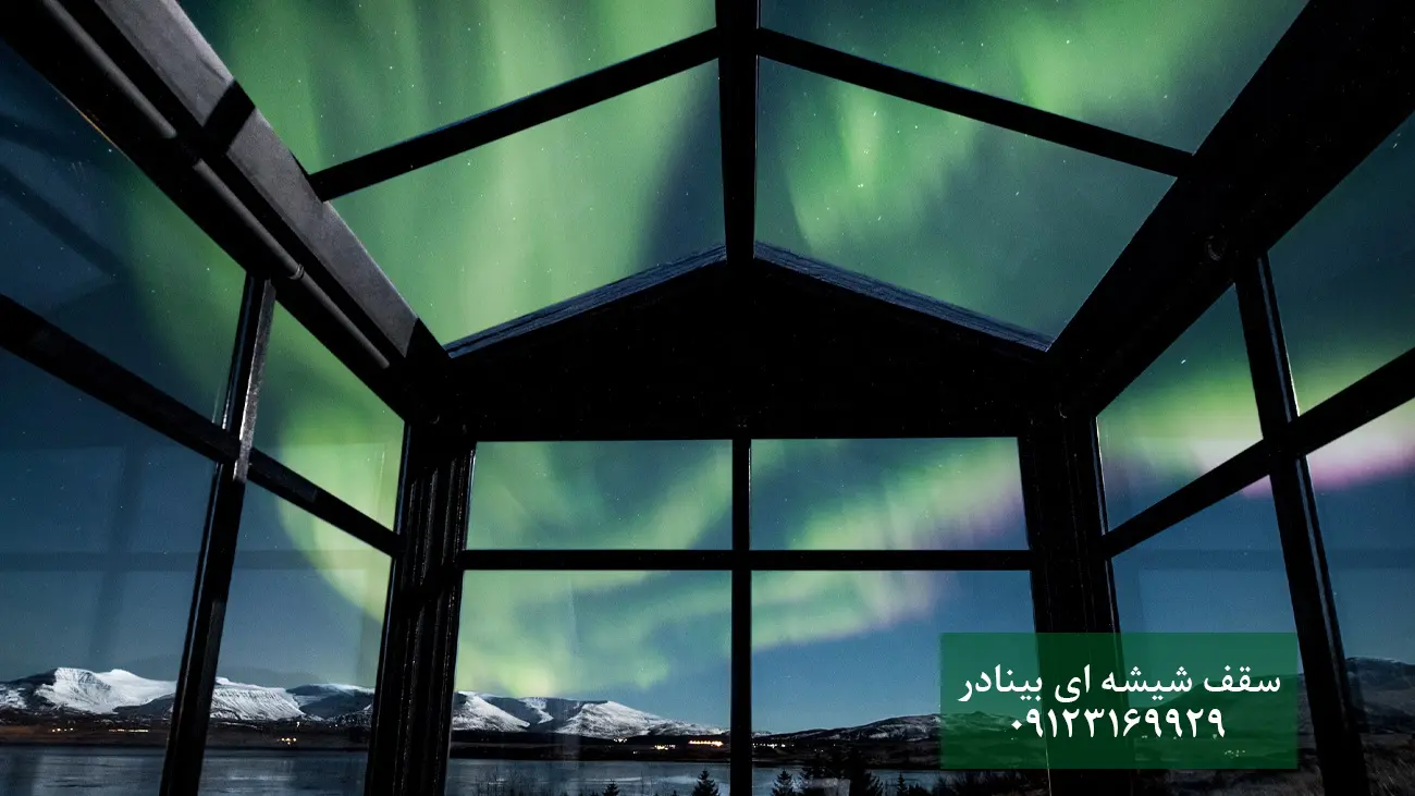 آب بندی سقف شیشه ای آب بندی سقف شیشه ای