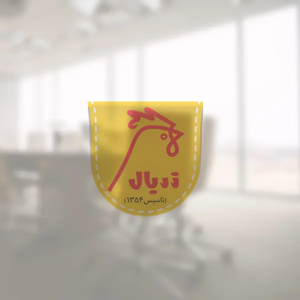 مرغ زربال