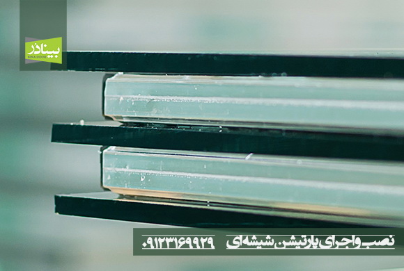 طراحی و نصب پارتیشن شیشه ای طراحی و نصب پارتیشن شیشه ای