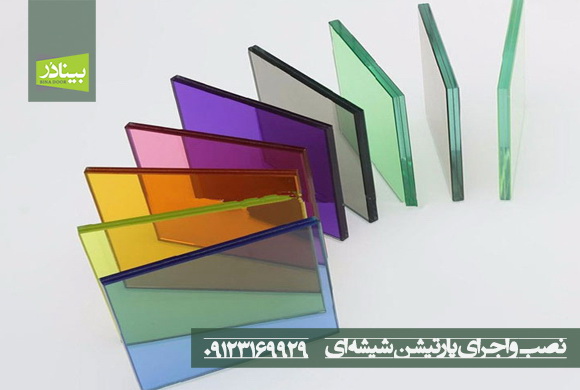 طراحی و نصب پارتیشن شیشه ای طراحی و نصب پارتیشن شیشه ای